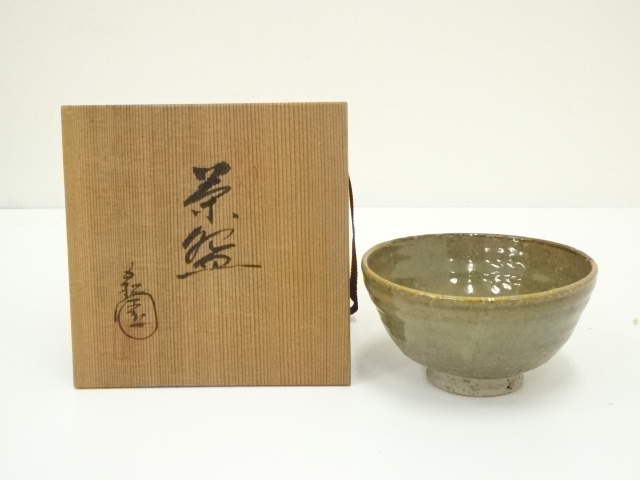 JAPANESE TEA CEREMONY / TEA BOWL CHAWAN / ARTISAN WORK